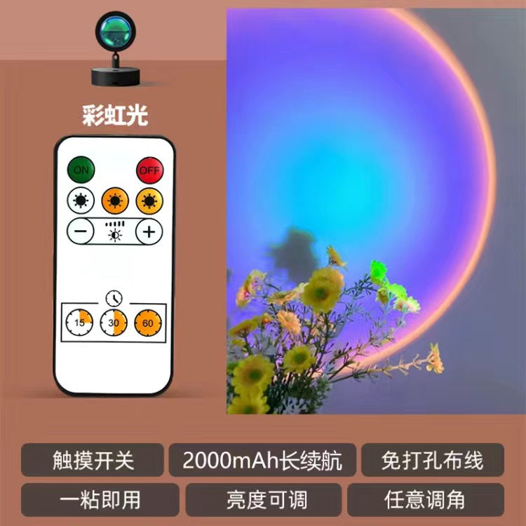 Rechargeable sunset wall lamp - no wiring, wireless remote control, ambient spotlight for bedroom, living room, background wall decoration