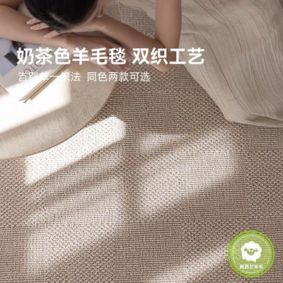 Wool living room rug, light luxury home decor, minimalist retro style, blended fiber bedroom bedside rug, milk tea color, stain-resistant and easy to care for