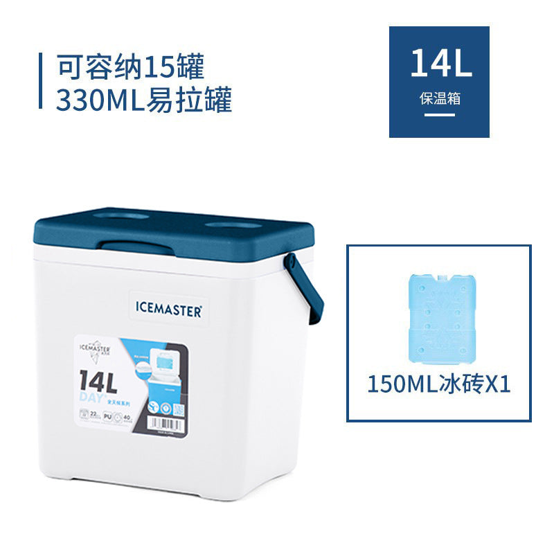Outdoor insulated box camping style picnic barbecue food preservation refrigerator car refrigerator pull rod insulated box with wheels