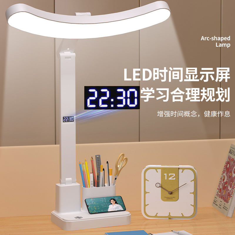 Smart digital display full spectrum curved led desk lamp - student night light, eye protection, dormitory foldable rechargeable reading light