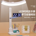 Smart digital display full spectrum curved led desk lamp - student night light, eye protection, dormitory foldable rechargeable reading light