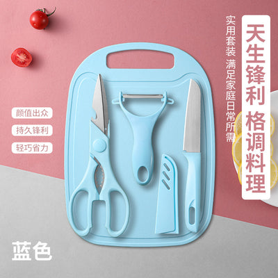 Fruit knife 4-piece set with blister card packaging, multi-purpose knife with cutting board, stainless steel kitchen dormitory gadget, sharp home use