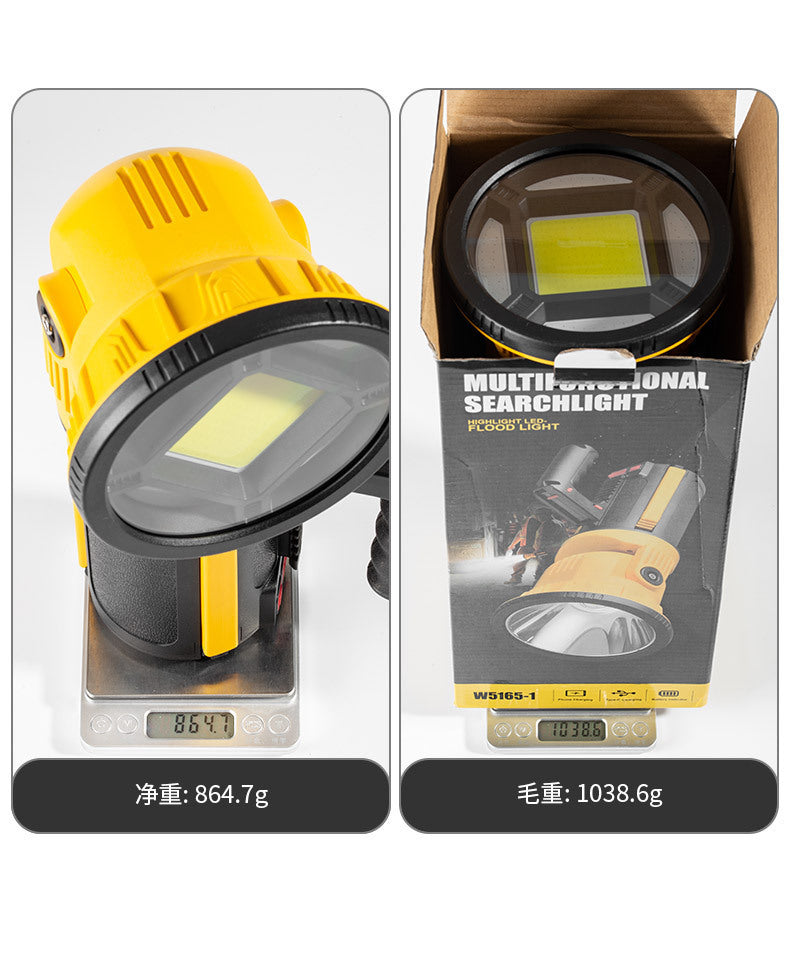 New P70 searchlight strong light portable light TYPE-C charging for mobile phone charging lamp holder rotating waterproof flashlight