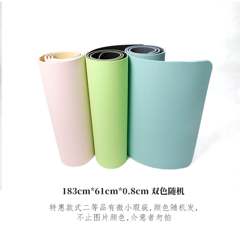 Tpe yoga mat - amazon cross-border fitness, shock absorption, soundproofing, thickened, non-slip, silent yoga mat - minor imperfections - dance mat