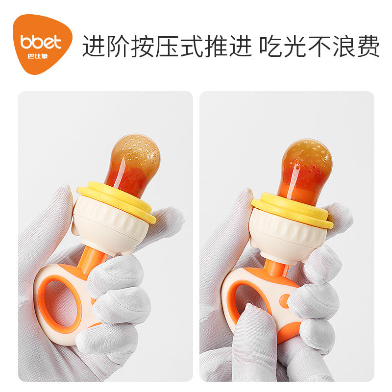 Baby bite fruit food supplement musical instrument food fruit and vegetable bite bag baby teether molar stick food supplement tool handy gadget