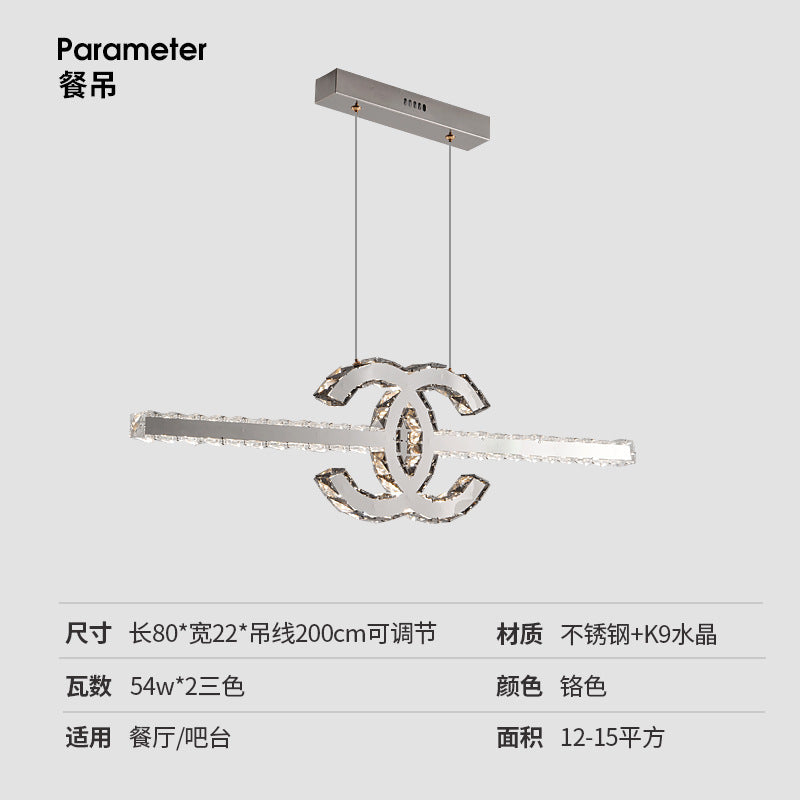 LED living room ceiling light, crystal eye protection, post-modern personalized design, dining room, master bedroom, whole house lighting package