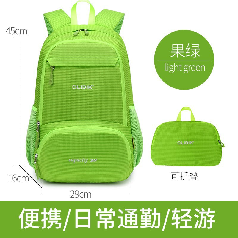 Cross-border outdoor mountaineering bag folding backpack ultra-light leisure portable men's and women's sports travel backpack can be printed with logo.