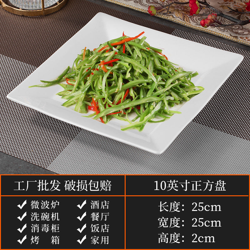 High-end ceramic pure cabbage plate, special-shaped asymmetrical cold dish plate, stir-fry plate, tableware for restaurants and hotels