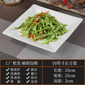 10inch square plate
