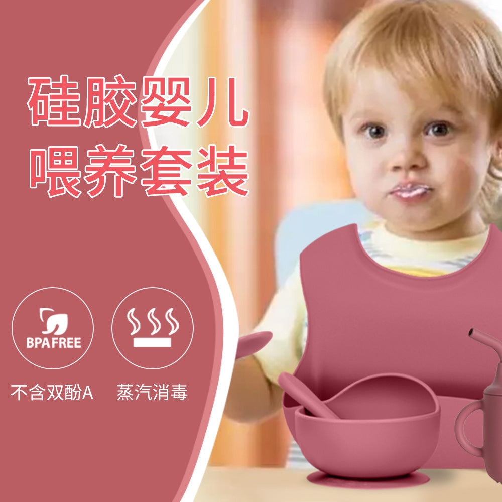 Cross-border children's silicone plate set Baby complementary food grid plate Love plate Maternal and infant feeding tableware set