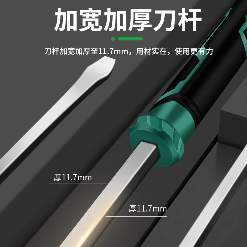 Baolian one-word long screwdriver, tire repair rod, large flat screwdriver, self-defense pry bar