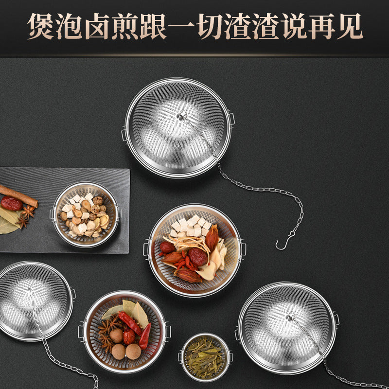 304 stainless steel seasoning ball bag seasoning ball braised ball soup bag stew meat seasoning box boiled meat filter ball flavor treasure