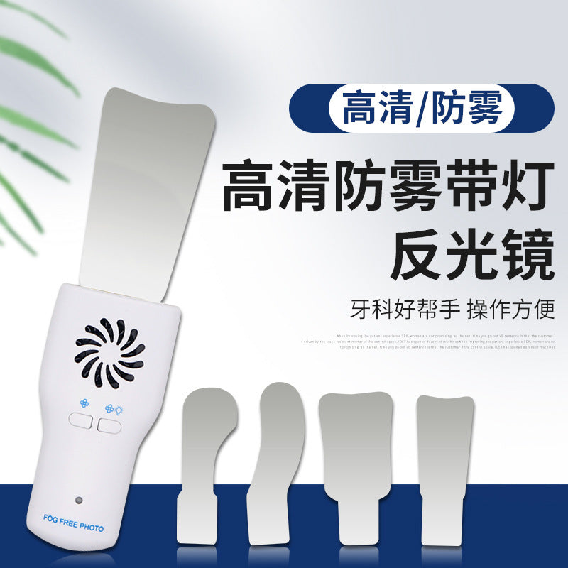 Dental orthodontic photo reflector with light anti-fog reflector set Dental photography endoscope anti-fog handle