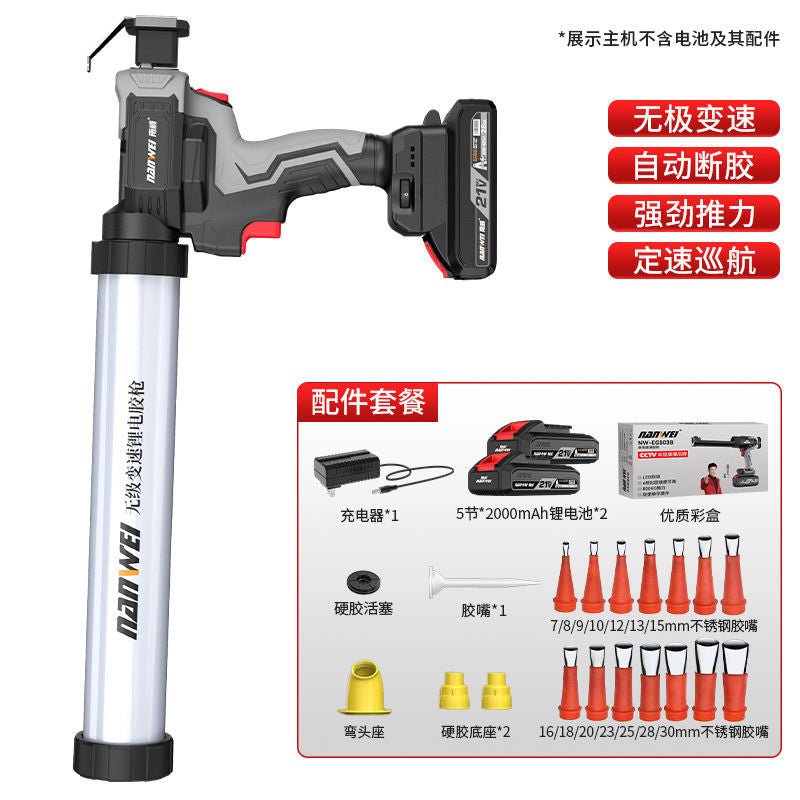 Nanwei electric caulking gun - cordless lithium-ion hot melt glue gun for silicone, construction adhesive, soft glue, and hard glue application