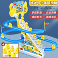 Rechargeable [extra large] climbing stairs 6 big ducks (color box) with mute