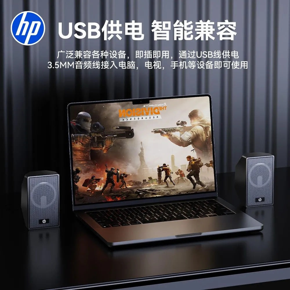 Hp 6011c wired computer speakers - desktop, tabletop, illuminated audio, mini, universal for laptops and mobile phones