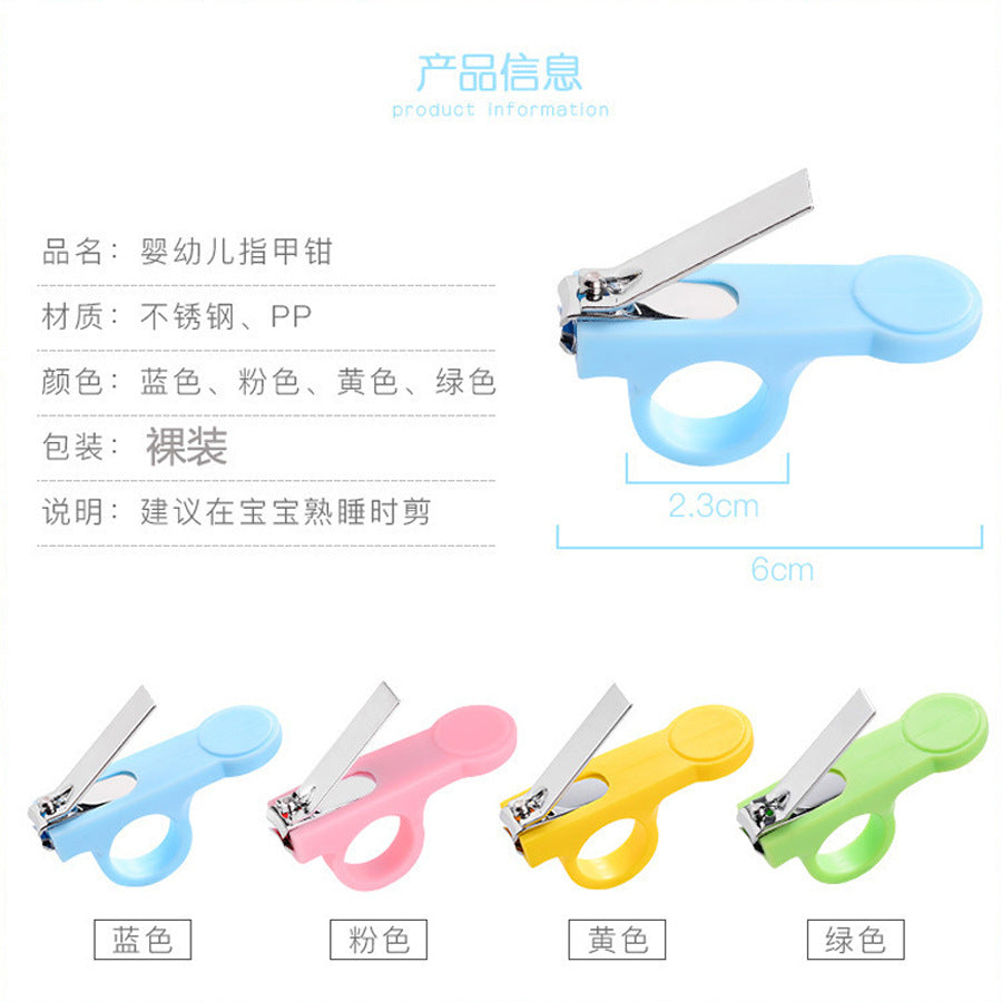 English card baby nail scissors thumb cover to prevent children's nail clippers baby safety nail clippers to prevent meat clipping
