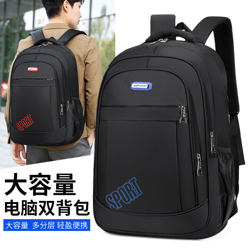 New large-capacity middle and high school students backpack men's simple casual wear-resistant nylon business computer backpack