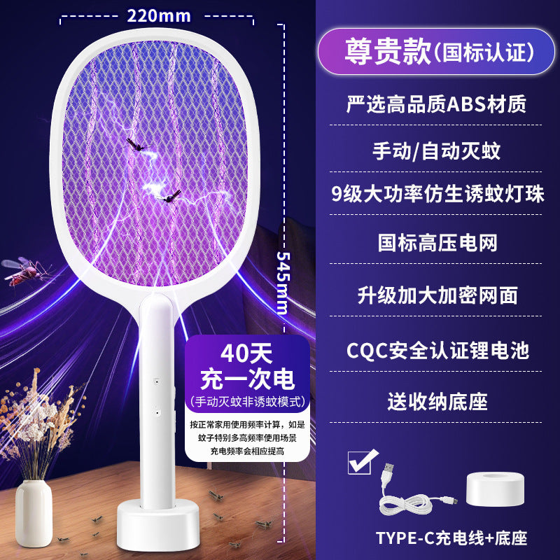 Wholesale purple light automatic mosquito trap folding electric mosquito swatter 2-in-1 mosquito killer lamp electric mosquito zapper mosquito swatter for home use