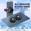 magnetic phone cooler with charging - semiconductor water cooling for live streaming, phone cooling, and tablet cooling