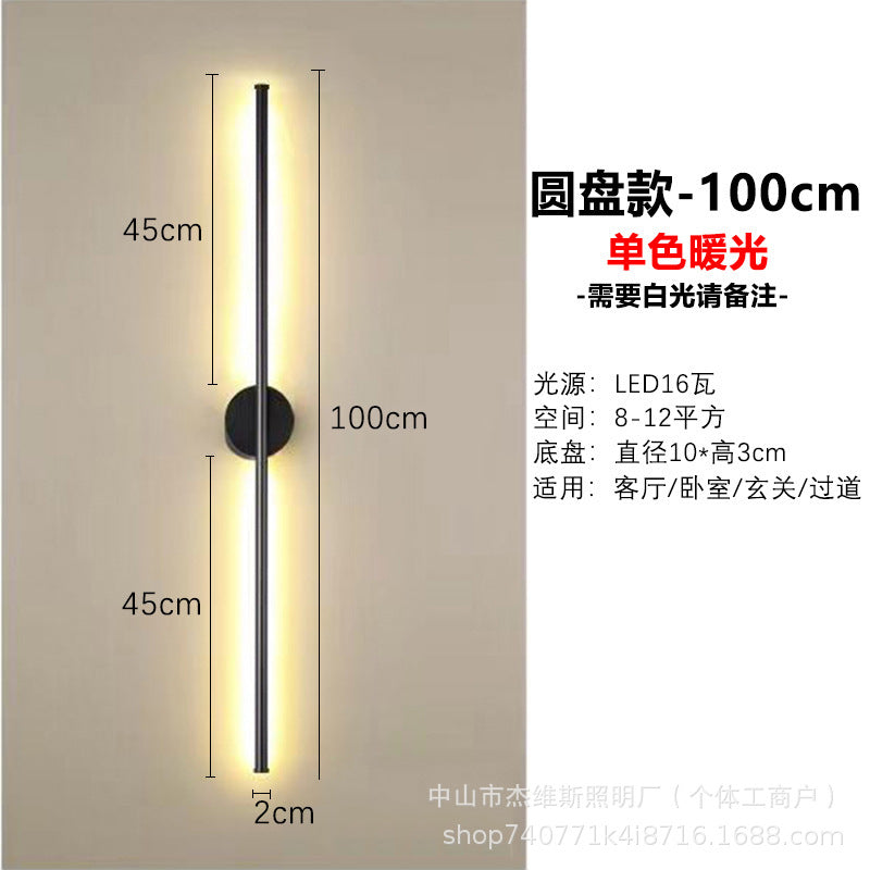 Italian normcore upper and lower light linear wall lamp matte black vertical strip long pole wall washer lamp villa staircase aisle guest