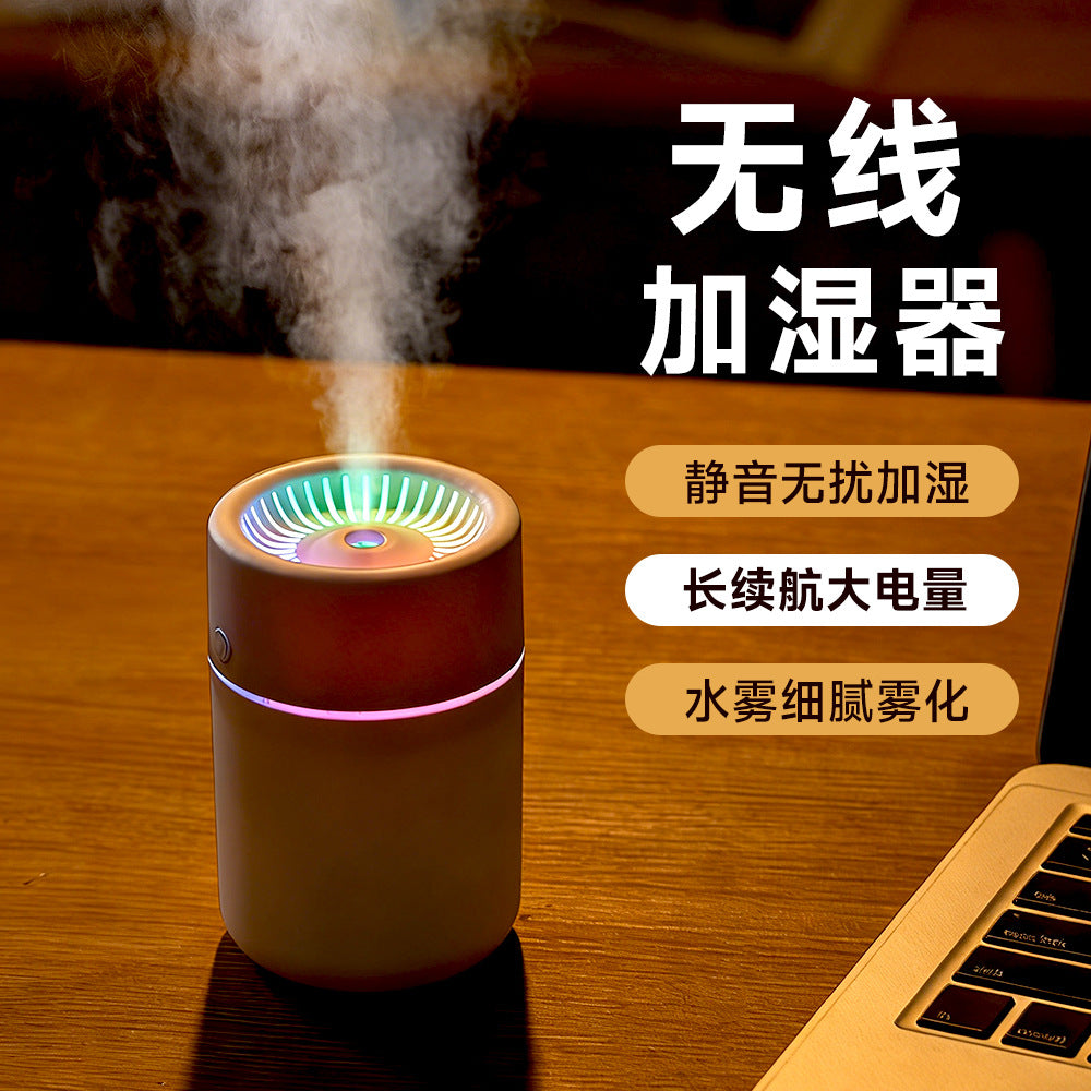 Small wireless humidifier usb rechargeable portable office desktop air mist humidifier for home use - quiet operation