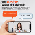 foreign trade tuya smart lock face recognition monitoring smart door lock household electronic fingerprint lock video intercom