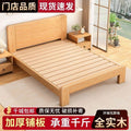 Double bed 1.8x 2m bed single bed 1.5mfor home solid wood bed 1.2m rental house bed log style low box