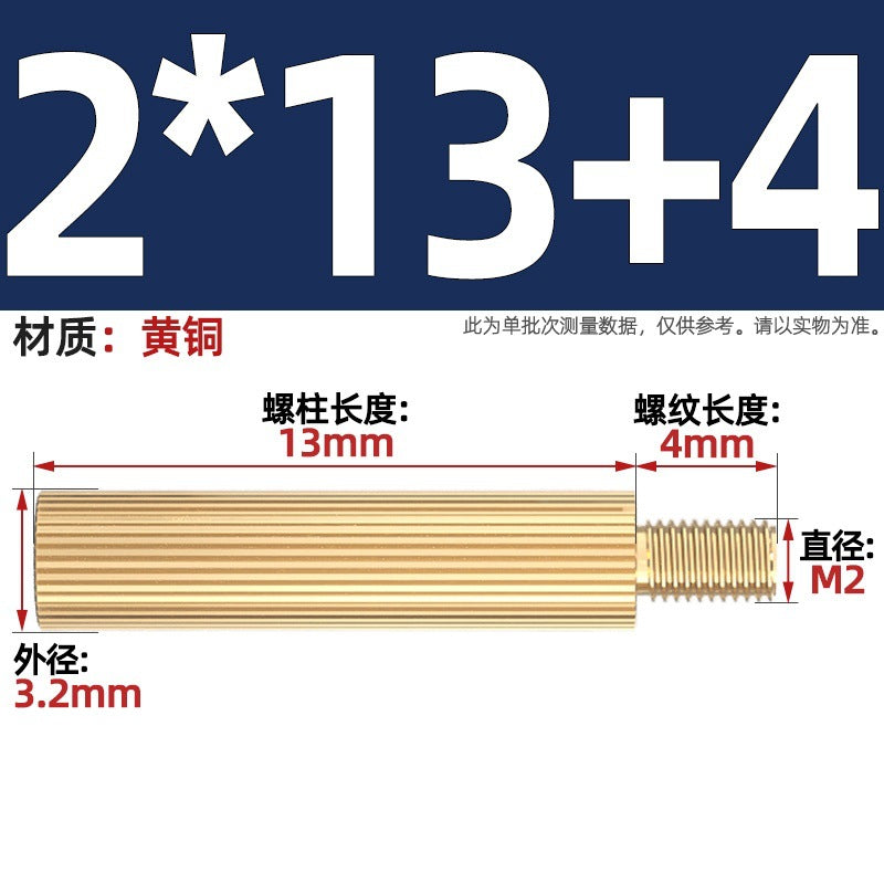M2 Double Pass Copper Column Round Knurled Monitoring Support Column Single Head Copper Column Security Camera Isolation Column Spacer Stud