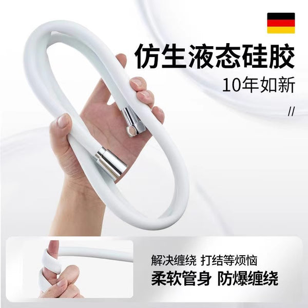 Shower hose, silicone explosion-proof shower pipe nozzle, connect water heater Yuba outlet liquid TPR universal accessories