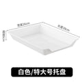 [extra large tray] white