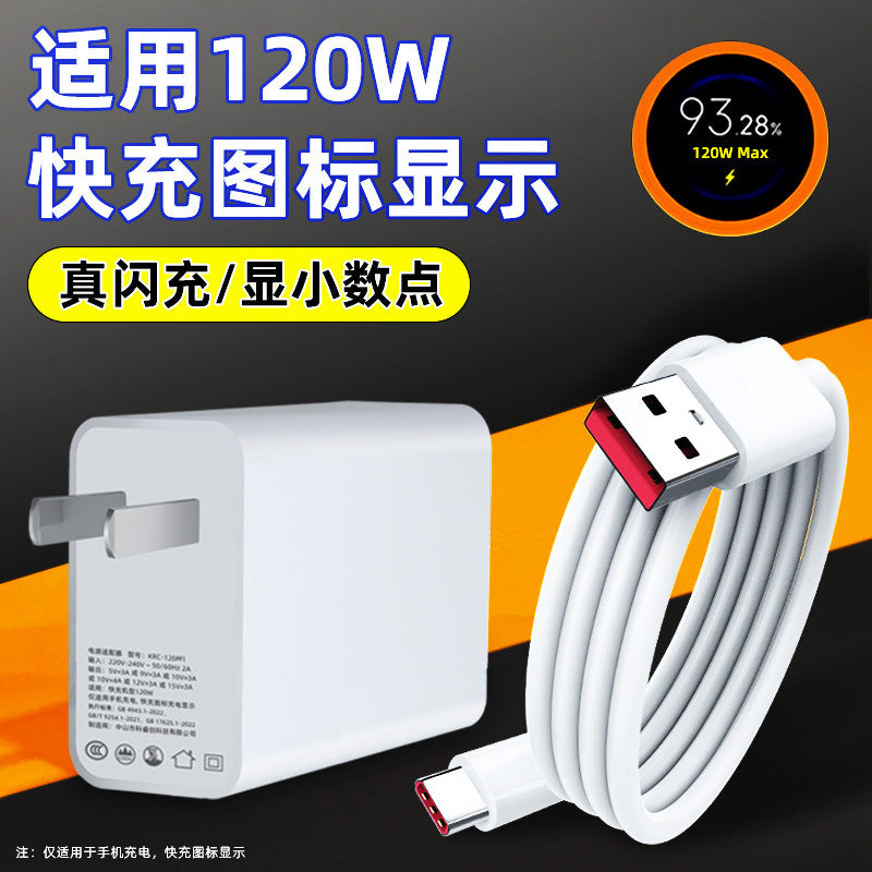 Suitable for xiaomi 13 charger 67w, suitable for redmi k60 charging head 120w gold label mobile phone flash charging data cable
