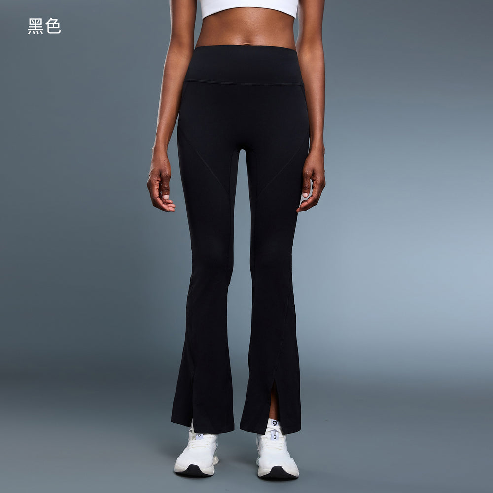 High-waisted, tummy-control, peach-shaped running yoga pants with a split hem and subtle flare. barely-there feel, skin-friendly, athletic fitness leggings. d25079