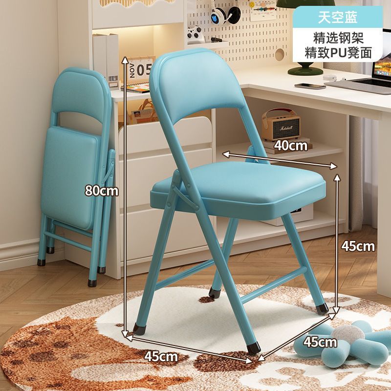 Folding chair - perfect for dorms, student rooms, study, home dining, simple portable stool, backrest computer desk chair