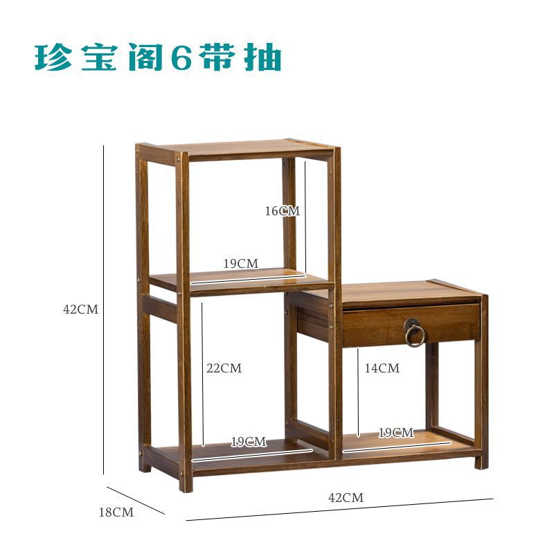 Desktop bogu rack solid wood chinoiserie small tea ornaments tea set purple clay pot multi-layer storage rack duobao pavilion