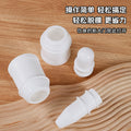 hot-selling meatball maker, food-grade kitchen creative diy fish balls, shrimp sliders, rice balls, meatball molds