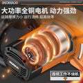 16inch high-speed chainsaw - household, compact, high-power logging saw - 220v plug-in electric chainsaw - outdoor tree cutting power tool