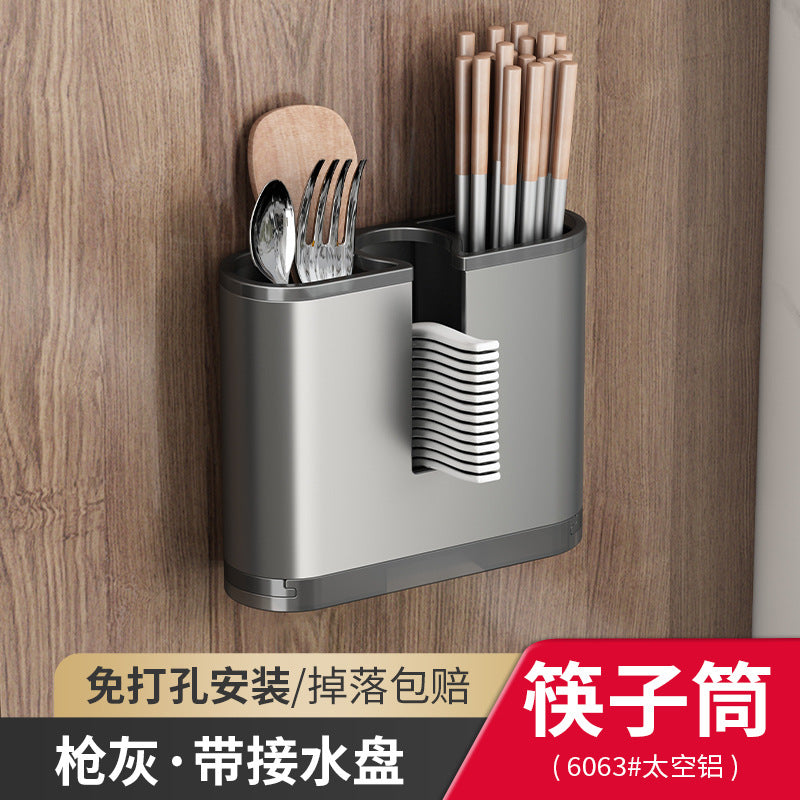 White kitchen knife holder, chopstick cartridge, shelf, no punching, wall-mounted chopstick basket, vegetable knives, spoons, knife holder, storage box.