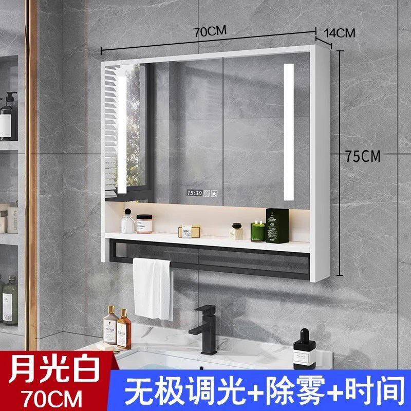 Light luxury bathroom smart mirror cabinet separate bathroom wall-mounted mirror box touch anti-fog integrated cabinet with lamp storage
