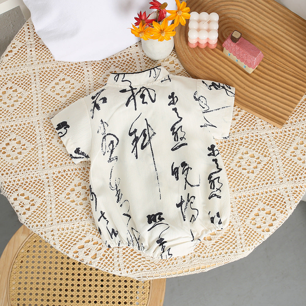 Baby summer casual fashion romper - lightweight newborn infant summer outfit - trendy short-sleeve bodysuit