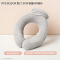 U-shaped hot water bottle cervical spine hot compress water-filled shoulder and neck head heating water explosion-proof thickened hanging neck scarf pillow