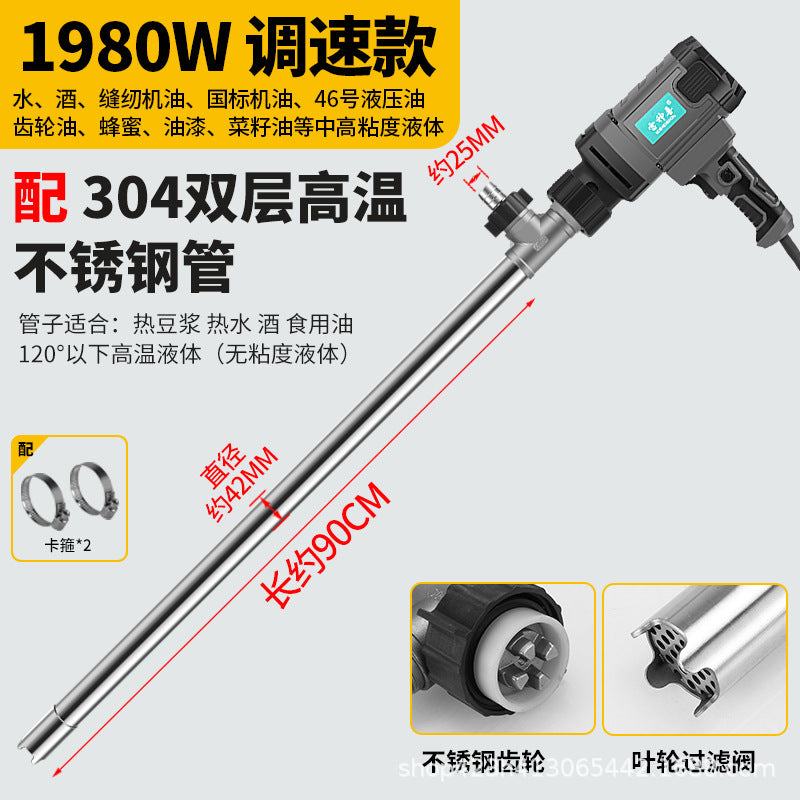 Portable Electric Suction Pump 220V High Power Self-priming Pump Oil Barrel Pump Diesel Tanker Anti-corrosion Pumping
