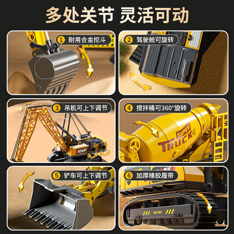 Bejies excavator alloy construction vehicle set model - toy bulldozer for boys & kids - birthday gift