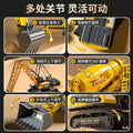 Bejies excavator alloy construction vehicle set model - toy bulldozer for boys & kids - birthday gift