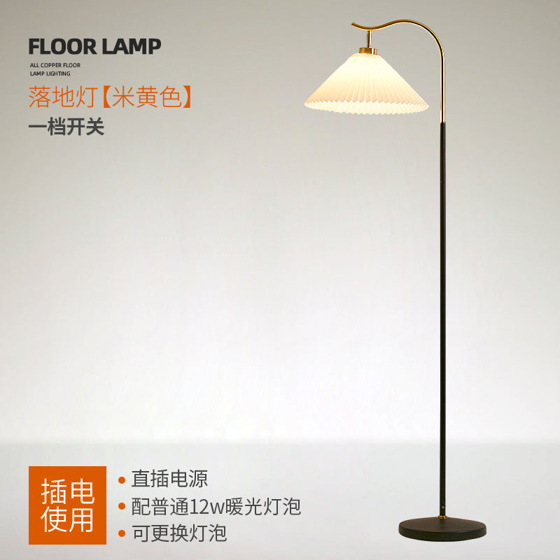 [Cross-border] Simple floor lamp Nordic floor lamp Living room sofa Bedroom bedside table lamp Night lamp