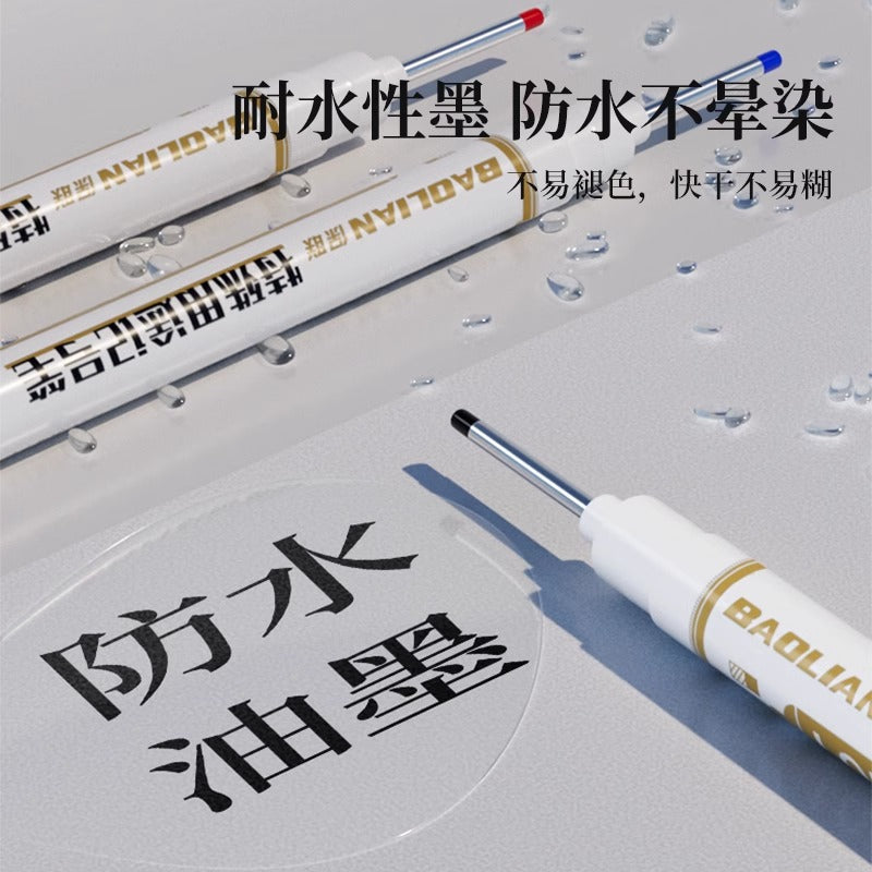 Baolian long-head marker pen, oil-based woodworking special marker pen, ceramic tile special purpose construction site long mouth black red blue deep