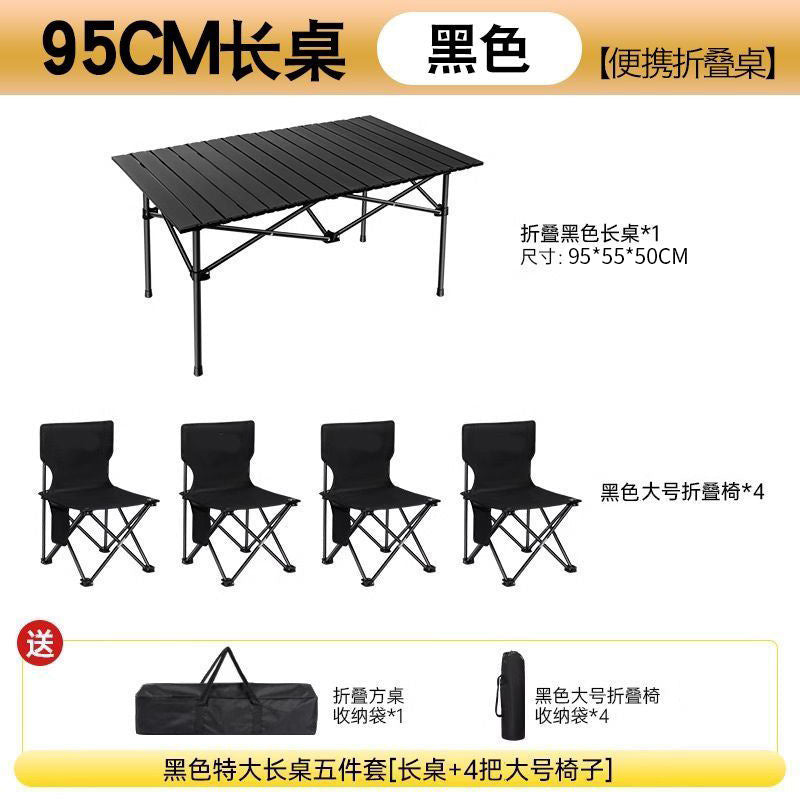 Outdoor foldable portable egg roll table camping table and chair picnic camping table and chair suit combination can be stored