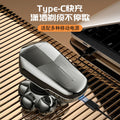 Bald head machine handy gadget electric shaver rechargeable multifunctional 7 blade bald head hairdresser portable shaving knife cross