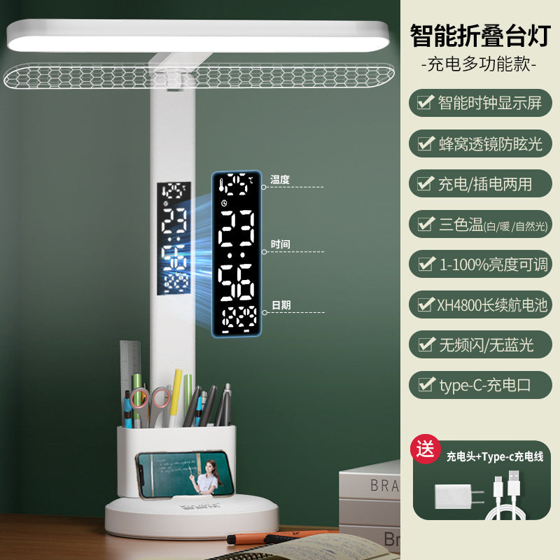 clock desk lamp for learning, student dormitory desk clock, reading bedside lamp, anti-myopia eye protection device