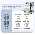 Yufei yongqiang fully automatic pizza press machine, commercial pizza bottom cake embryo slag cake forming machine